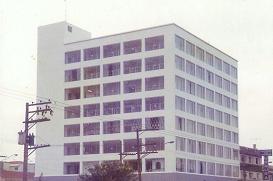 Uemura Home Center (Atual C&C)